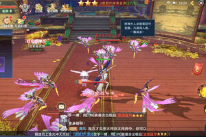 诸世王者下载 免费诸世王者下载新版本方法和下载地址整理