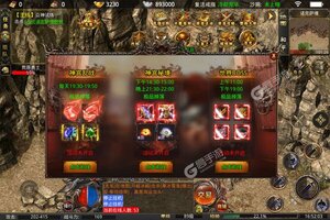 《战场荣耀》2022年05月01日新服开启通知 最新版下载恭迎体验