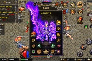 战谷又双叒开新服 小伙伴们一起来下载吧