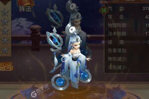 《幻界传说》新服隆重开启 下载最新版幻界传说迎接新征程