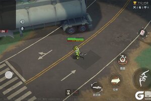 一眼难忘！ 超爽快的《头号禁区》剧情先导片曝光！