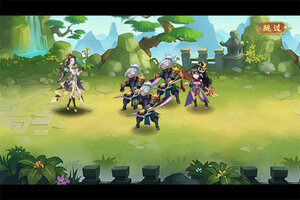 《酱游记》2025年09月29日新服开启预告 全新版下载恭迎体验