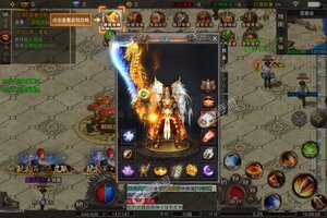 《沙城争霸》新服正式开启 下载新版本沙城争霸迎接新征程