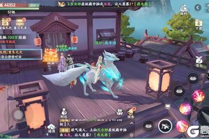 《灵妖劫》评测：在山海与灵妖之间慢慢修行