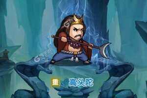 新征途开启 《逍遥天地》新服来了 下载官方最新版开启新挑战