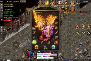 《龙之力量》新服盛大开启 下载官方最新版龙之力量迎接新征程