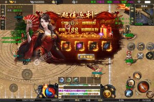 《魔之谷》全新版下载人气爆棚  今日紧急加推新服