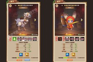 下载官方最新版《鹰击苍穹》 坐等千人新服开启