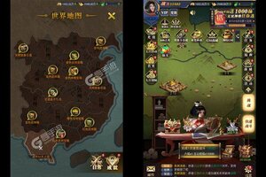《卧龙无敌》新服即将开启 下载官方版卧龙无敌迎接新征程