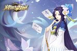 下载最新版《放置与召唤》领礼包 今天开新服创角享福利