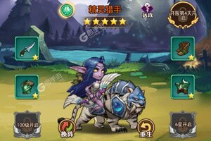 《暗黑起源》2022年02月15日新服开启通知 官方版下载恭迎体验