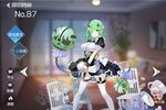 《双生幻想》新服2023年05月02日开启 下载官方最新版《双生幻想》专享新服礼遇