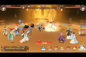 守卫山海下载 免费守卫山海下载新版本方法和下载地址合集