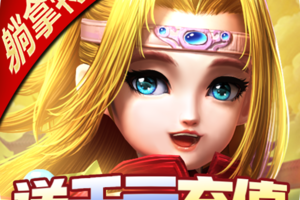 少年封神