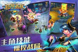 游戏改名方法介绍