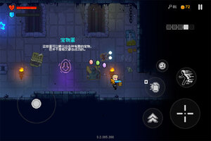 霓虹深渊无限官网入口地址 霓虹深渊无限官方网站地址分享