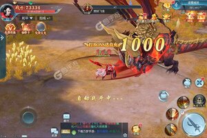 《白蛇雷劫》最新版今日隆重更新 开启新服大礼包共襄盛举