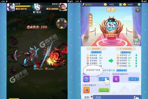 下载最新版《蛋国志》 磨刀霍霍向新服