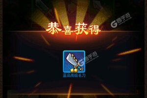 回合战斗手游一个就够了 《一点三国》迎新版本紧急加开新服