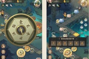 《时光杂货店》四灵遗迹攻略：四灵遗迹玩法&技巧详解！