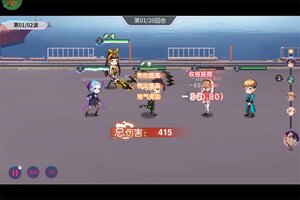 下载全新版《萌神战姬》 坐等千人新服开启