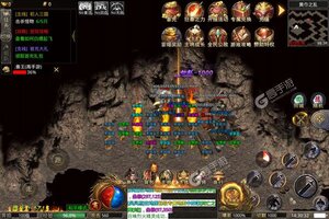 《血饮天下》新服2022年05月28日开启 下载新版本《血饮天下》专享新服大礼包