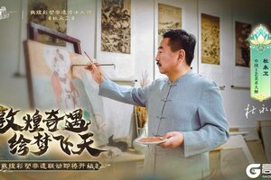 全新联动即将开启｜《龙族：卡塞尔之门》x 敦煌彩塑