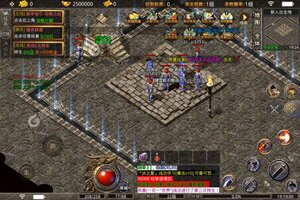 霸世群雄又开新服  全新版下载等你来挑战