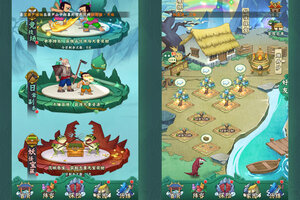 《葫芦兄弟：七子降妖》2026年02月05日新服开启公告 新版本下载恭迎体验