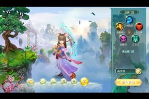 《战西游》新服2023年04月20日开启 下载官方版《战西游》专享新服福利