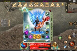 《征战王权》新服礼包等你来战 最新版征战王权下载一并送上