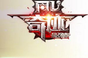 《奇迹MU》剑士介绍 身披盔甲近战王者