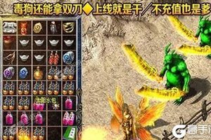 《刀空》新服强势开启 下载官方最新版刀空迎接新征程