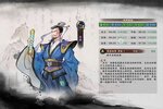 新征途开启 《秦皇汉武》新服来了 下载官方最新版开启新挑战