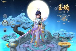 《寻龙剑》独家礼遇等你来战 官方版寻龙剑下载一并送上