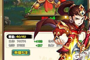 大佬入坑看新服 《三国荣耀》新服开启 全新版下载奉上