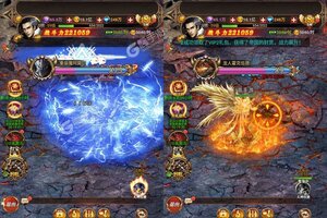 下载最新版《神奇三国》 坐等千人新服开启