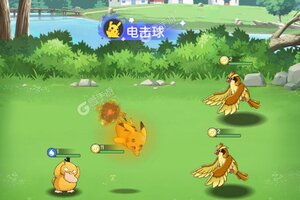 下载全新版《不败精灵》 磨刀霍霍向新服