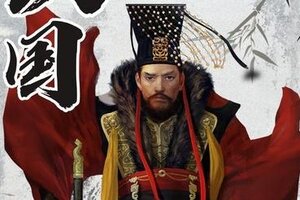 战火重启 《战国》服务器正式重启