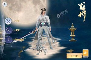 下载官方版《风暴幻想》领礼包 今天开新服进服享福利