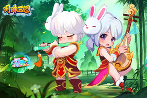 明珠三国下载 安卓版明珠三国下载游戏最新地址和开服表