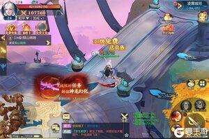 回合战斗手游《领主大乱斗》开新服  数十万玩家已更新官方版