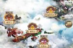 下载新版本《暴走师徒》领礼包 今天开新服创角享福利