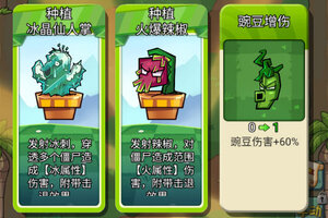 萌萌方块下载 免费萌萌方块下载新版本方法和下载地址整理