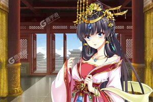 最新全民养成之女皇陛下下载地址公布 2025最新版全民养成之女皇陛下游戏下载引导