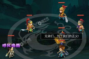 大佬入坑看新服 《王者之心》新服开启 官方最新版下载奉上