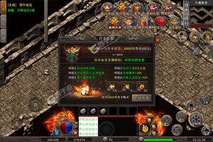 《海岛勇士》万人新服紧急新开 更新官方最新版领取独家礼遇