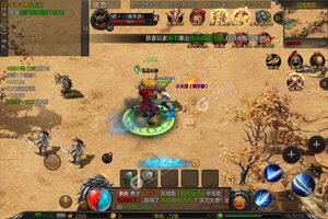 下载官方最新版《天逆》领礼包 今天开新服入驻享福利