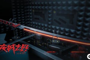 《暗区突围》热能武士刀·补牢丨赛博朋克2077联动军需