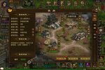 《原始征途》火爆新服全新版开启 下载全新版迎风起航